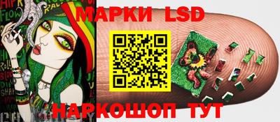 меф VHQ Новокубанск