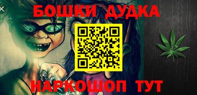 меф VHQ Новокубанск